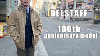 100周年記念モデル入荷！ BELSTAFF ベルスタッフ フィールドジャケット TRIALMASTER WAXED JACKET トライアルマスタージャケット rootweb ルーツウェブ 広島 [upl. by Icaj]