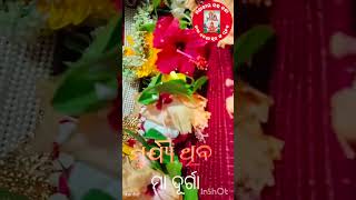 Sabu Maa Nka Pani Pade Mahabir Kar Nana  ll ସବୁ ମା ଙ୍କ ପାଇଁ ପଦେ ମହାବୀର କର ନନା [upl. by Logan]