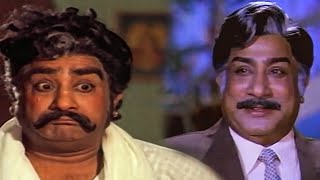 Sivaji Ganesan  Traditional Vs Modern Getup  Best Acting Scene  Kalthoon Neethipathi [upl. by Crellen]