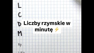 Błyskawiczne tłumaczenie  liczby rzymskie ⚡️ [upl. by Haggi]