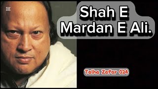 Shah E Mardan E Ali  Nusrat Fateh Ali Khan  Bass Boosted Rimix  Rimixing❤️ [upl. by Nnayd142]