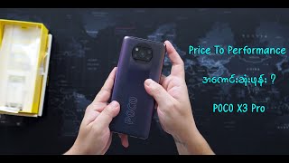 POCO X3 Pro Unboxing [upl. by Onaireves]