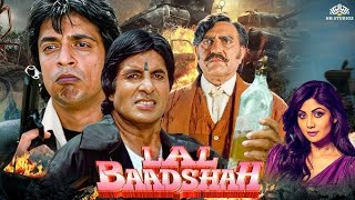 Lal Baadshah 1999  Amitabh Bachchan  Lal Baadshah Movie Spoof  Lal Baadshah Movie Ka Dialogue [upl. by Yornoc]