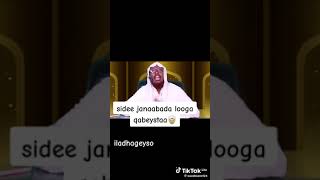 sidee janabada Looga qabeysta [upl. by Phip]