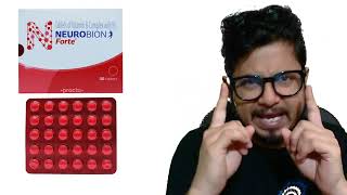 Neurobion forte tablet benefits in Hindi [upl. by Maite]