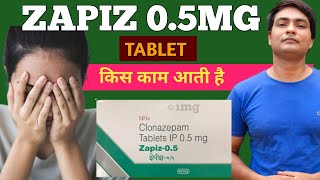 zapiz 05 tablet uses hindi  zapiz 05 uses in hindi  zapiz 05 tablet uses [upl. by Hoagland]