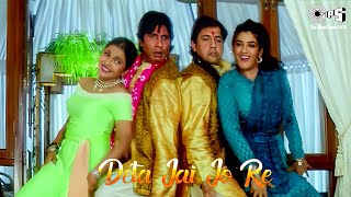 Deta Jai Jo Re  Video Song  Bade Miyan Chhote Miyan  Amitabh Bachchan amp Govinda  Udit Narayan [upl. by Aniluj]