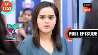 Rajesh Regrets His Actions  Wagle Ki Duniya  Ep 1052  Full Episode  13 Aug 2024 [upl. by Ynnot]