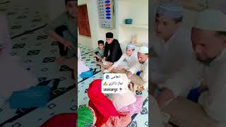 Chalo namaz padhe Inami namaz dairy Sheikh Asadullah Academy Maktab neemtal masjid [upl. by Ardnoed]