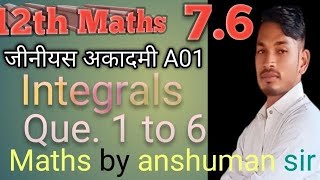 Integrals class 12 Maths 76   Q 16  समाकलन  NCERT [upl. by Acina173]