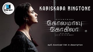 Kolamavu kokila tamil movie kabiskaba flute bgm ringtone [upl. by Seppala]