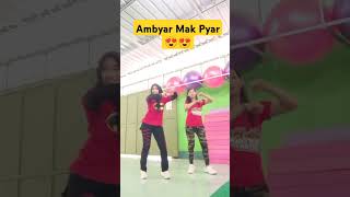 Ambyar Mak Pyar shortvideo [upl. by Ymij]