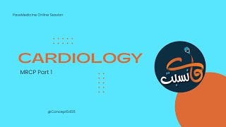 1 Cardiology 1st Session [upl. by Baoj]