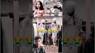 Khansi Kaise chalega👇🙈😌😌 song sadsong music bhojpuri love coverpk coversong freefire raista [upl. by Tor]