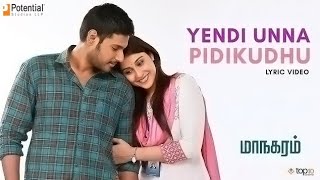 Maanagaram  Movie English Subtitles  Sundeep Kishan Sree Regina  Lokesh Kanagaraj [upl. by Rodmun]