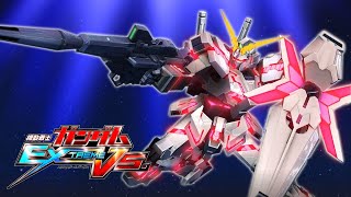 Mobile Suit Gundam Extreme Vs  Unicorn Gundam ALL MOVES [upl. by Wilek]