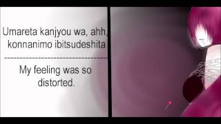 Megurine Luka  Candy and Chains lyrics amp eng subs  Ame to Kusari [upl. by Aretak]