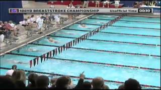 Girls 100 YD Breastroke Championship Heat from the Missouri Swimming and Diving Championships [upl. by Jori664]