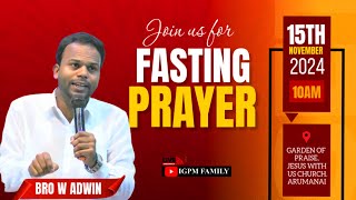 🔴🅻🅸🆅🅴 I 15112024 I FASTING PRAYER I IGPM FAMILY [upl. by Lliw96]