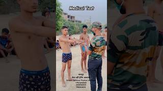 Agniveer Indian Army Medical Test ❤️shorts viral army medical agniveer iveer [upl. by Dimitri]