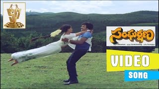 Kattu Jari Potaundi Video Song  720 P ll Sangarshana ll Chiranjeevi Vijayashanti [upl. by Yramliw]