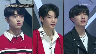 YG보석함 EP5｜11 자리 바꾸기 Treasure 7 VS 도전자 [upl. by Hugibert810]