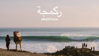 Arakmaja  A Moroccan Surf Documentary [upl. by Siradal]