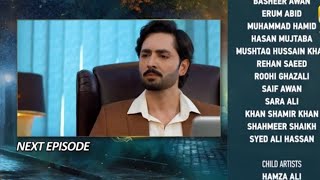 jaan Nisar New Episode Promo 46 jeodarma entertainment [upl. by Chew760]