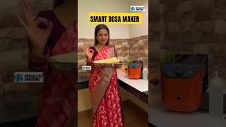 Viral Dosa Maker dosa dosarecipe shorts trending kitchen cooking streetfood cookingvideo [upl. by Hcir989]