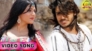 Kahawa E Pyar Le Aail Ho  New Bhojpuri Sad Songs  Pradeep Pandey Chintu का दर्दभरा गीत [upl. by Euqinay]