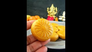 Mango Peda [upl. by Funda741]