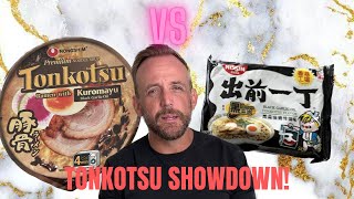 Reviewing Costcos Tonkotsu Black Garlic Oil Ramen VS Nissin Tonkotsu Black Garlic Oil [upl. by Sedrul]