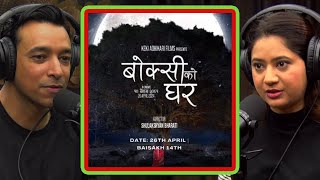 quotBoksi Ko Gharquot Spooky Thriller Based On True Story  Keki Adhikari [upl. by Nwahsan]