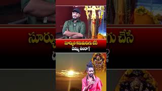 Public Devotion Exposed An Intense Interview with Sri Sri Sri Adithya Parasri Swamy  Shiva Studios [upl. by Ayhtin]