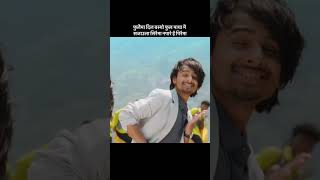 Prakash Dutraj New Song Phulmaya lokdohorisong nepalilokgeet [upl. by Brynn]