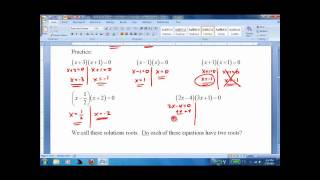 94 Solving Polynomials in Factored Formwmv [upl. by Aned141]