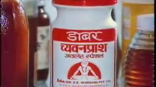 1983 Dabur Chyawanprash [upl. by Sibby25]