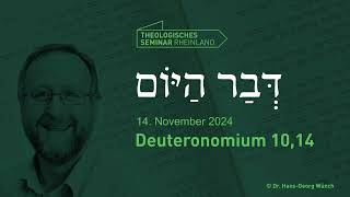 Hebräische Tageslosung  14 November 2024  Deuteronomium 1014  TSR lernewasduliebst [upl. by Nodearb]