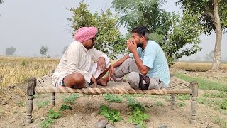 ਗੁਰਦਿਆਲ ਬੈਠਾ ਸਰੋਂ ਦੀ ਰਾਖੀfunivideojatt baba bandra to [upl. by Elissa]