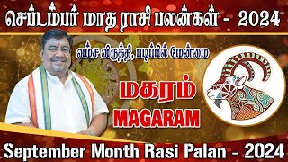 September Month Rasi Palan 2024  Makaram  செப்டம்பர் மாத பலன் மகரம் September month rasi palan [upl. by Rogovy103]