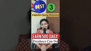 Top 3 Best Websites For Captcha Typing Job To Earn 300 to 500 Daily Work From Home Jobs shorts [upl. by Krutz840]