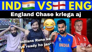 Pakistani Reaction on India vs England match  T20 World Cup 2024  Youngsters Ki Vynz [upl. by Essilem91]