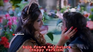 Lala Lori feat Afsana Khan [upl. by Sig991]