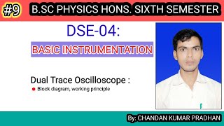 BASIC INSTRUMENTATION Dual Trace Oscilloscope [upl. by Seta]