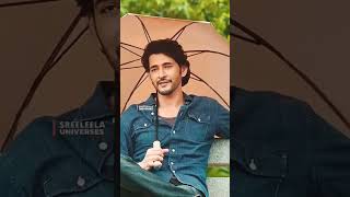 Mahesh Babu love tamil srileela song santoshkumarchauhan [upl. by Hcone]