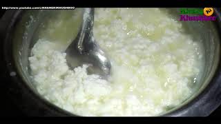 पनीर कैसे बनाये घर परhow to make paneer at home by khane ki khushbooदूध से पनीर बनाने का तरीका [upl. by Budde]