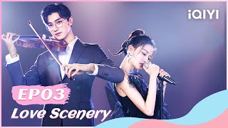 🎻【FULL】良辰美景好时光 EP03：Lu Jing Takes Liang Chen to Blow up Fireworks  Love Scenery  iQIYI Romance [upl. by Meraree]