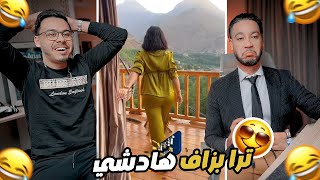 لا هادشي خرج على السيطرة 😳  اشوا هادشي 🫨🤣 [upl. by Htebazie]