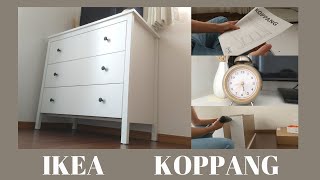 IKEAのチェストを組み立てるIKEA KOPPANG [upl. by Melena215]