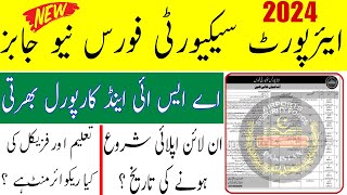 asf job 2024  asf asi amp Corporal new job 2024  asf new job apply online 2024  asf ASI 2024  ASF [upl. by Corella]